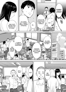 Page 7 of Karami Zakari vol. 2 | Entanglement vol. 2