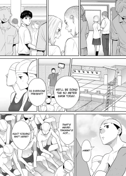 Page 8 of Karami Zakari vol. 2 | Entanglement vol. 2