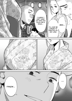 Page 90 of Karami Zakari vol. 2 | Entanglement vol. 2