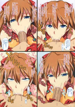 Page 6 of Asuka no ChupaChupa Tengoku