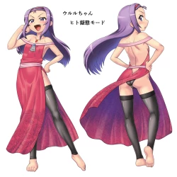 Page 736 of Akuma Musume Kankin Nisshi Series