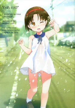 Page 3 of Mizuabi Shoujo-tachi