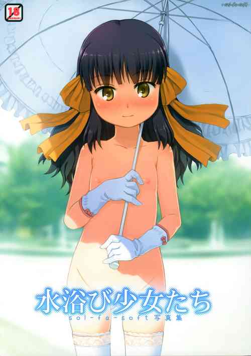 (COMIC1☆5) [sol-fa-soft (Kirihara Miyato, Tanaha)] Mizuabi Shoujo-tachi [English] [FishnChips]