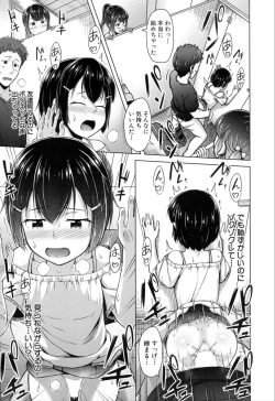 Page 277 of COMIC Mugen Tensei 2019-11