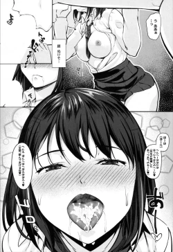 Page 408 of COMIC Mugen Tensei 2019-11