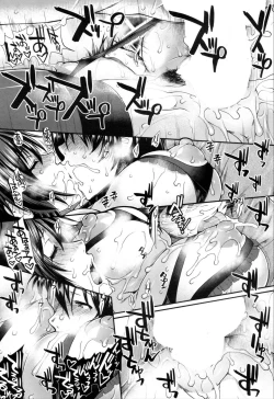 Page 499 of COMIC Mugen Tensei 2019-11