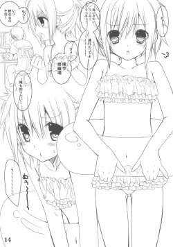 Page 10 of Play Play Play