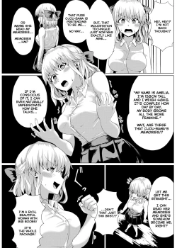 Page 18 of Ojou-sama Irekawari