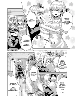 Page 24 of Ojou-sama Irekawari
