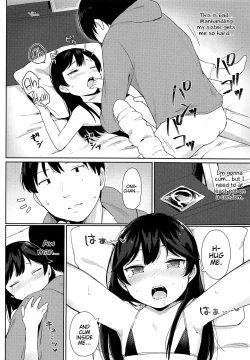 Page 15 of Tsubasachan to H ga Shitai!