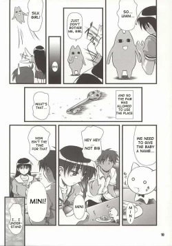 Page 7 of Nyangirass Daioh