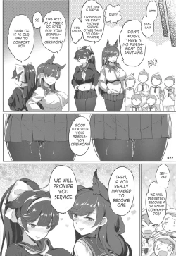 Page 23 of Takao to Atago Senpai no Ijime Ninmu