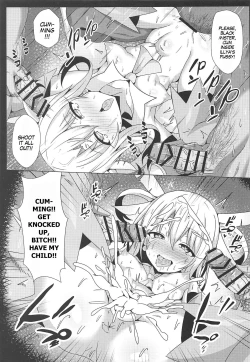 Page 14 of Mahou no Koushuu Toile Illya FUCK 2!! Benki Saiin 2nd! | Magic Public Toilet Girl Illya Endless FUCK 2!!
