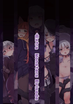 Page 16 of Meikyuu sekai no mamono tsukai Bad End EXTRA