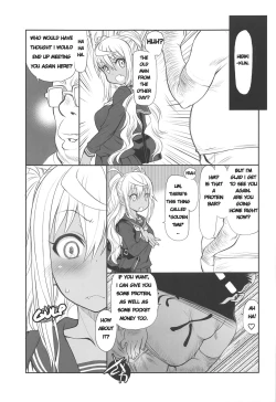 Page 14 of Pocchari Oniku
