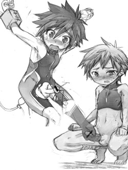 Page 23 of Hero's Downfall