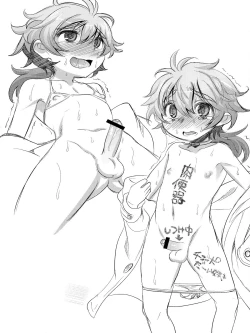 Page 27 of Hero's Downfall