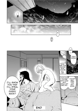 Page 20 of Netorare/Netorase Kazoku Keikaku | Cheat/Be Cheated Family Plan