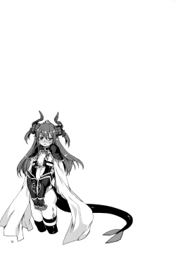 Page 14 of Kizuna Takamari, Kokoro Takaburu