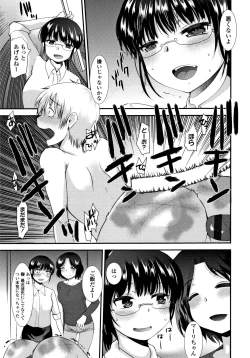 Page 100 of Dog Breeders