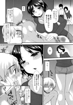 Page 101 of Dog Breeders