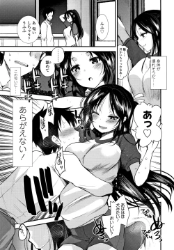 Page 122 of Dog Breeders