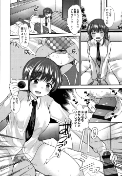 Page 137 of Dog Breeders