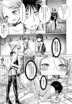 Page 14 of Dog Breeders