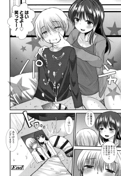 Page 153 of Dog Breeders