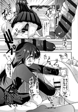 Page 170 of Dog Breeders