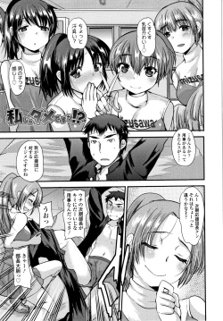 Page 174 of Dog Breeders