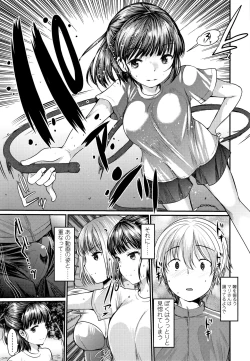 Page 194 of Dog Breeders