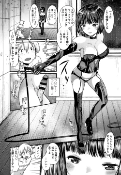 Page 199 of Dog Breeders