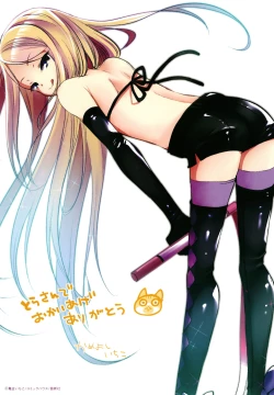 Page 212 of Dog Breeders