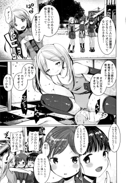 Page 26 of Dog Breeders