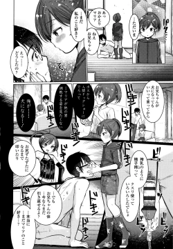 Page 27 of Dog Breeders