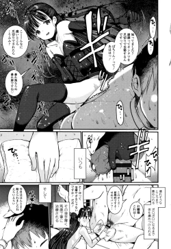 Page 44 of Dog Breeders