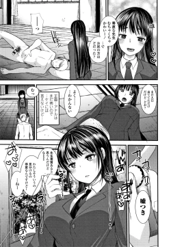 Page 58 of Dog Breeders