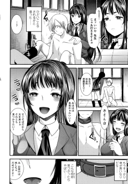 Page 59 of Dog Breeders