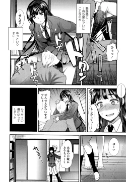 Page 63 of Dog Breeders