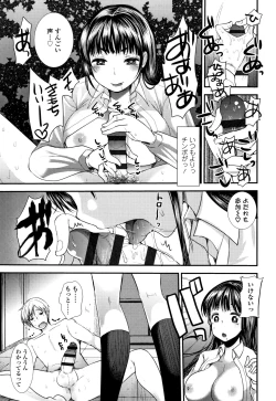 Page 70 of Dog Breeders