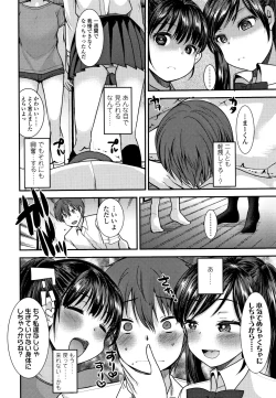 Page 85 of Dog Breeders