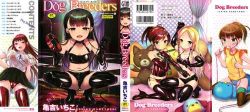 [Kameyoshi Ichiko] Dog Breeders