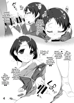 Page 2 of Chie-chan no Ecchi na Settai