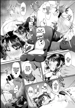 Page 17 of Arisu & Fumika Saimin Girls Gekijou