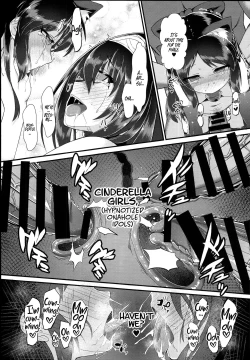 Page 23 of Arisu & Fumika Saimin Girls Gekijou