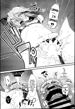 Page 16 of Yuuki Haru Mesugaki Choukyou Taiken Ganbaru mo~n