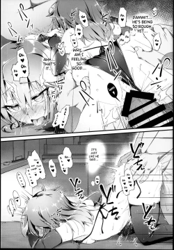 Page 17 of Yuuki Haru Mesugaki Choukyou Taiken Ganbaru mo~n