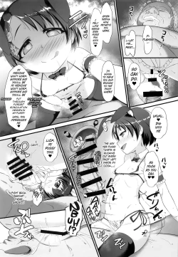 Page 22 of Chie to Miria wa Mesugaki Tenshi