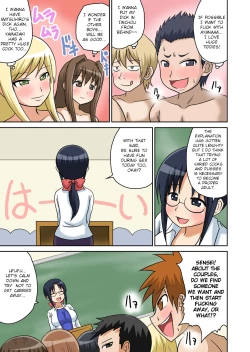Page 9 of Classmate to Ecchi Jugyou Ch. 5